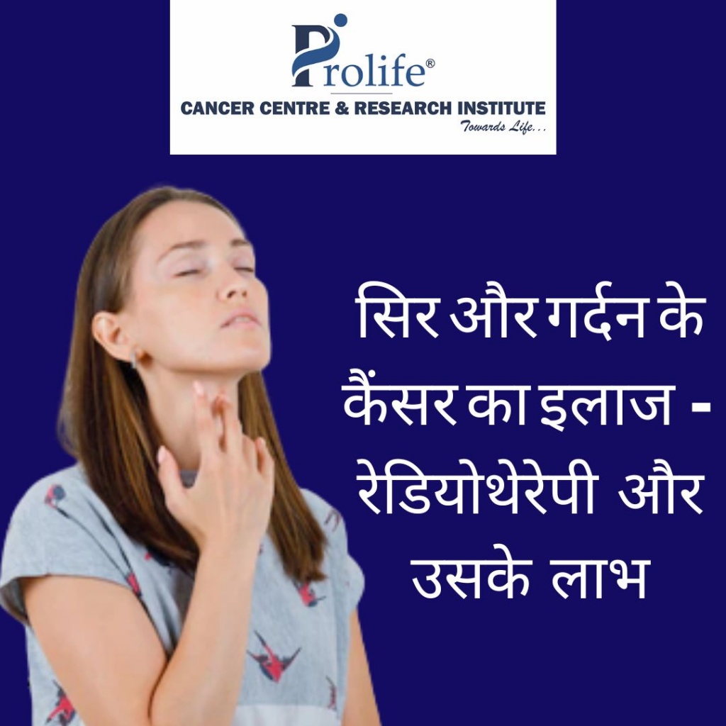 Head and Neck Cancer Treatment in Pune